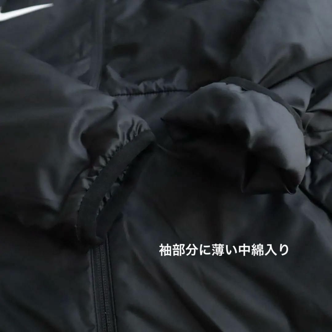 NIKE ナイキ　サッカージャケット　ブラック　130　新品　黒　防風　防寒