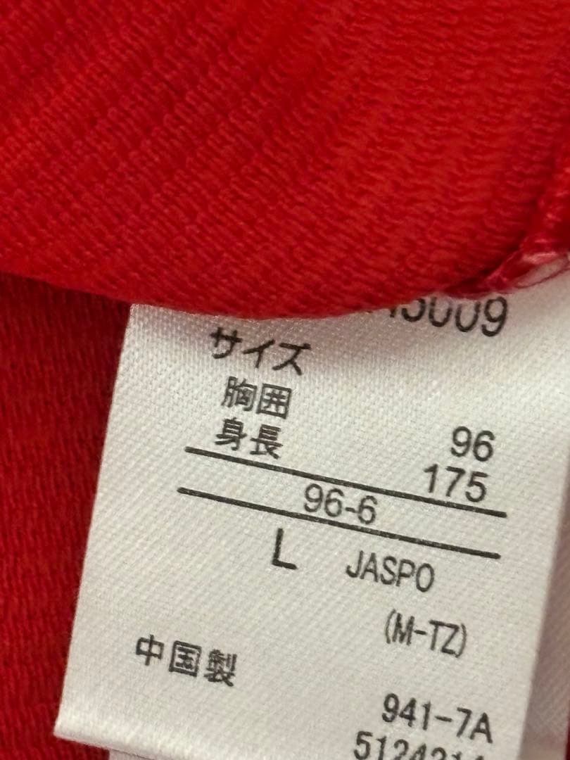 【期間限定出品】【新品未使用】鈴木誠也選手　ユニフォーム　L 旧背番号モデル
