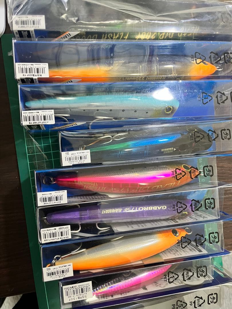 シマノ　青物ルアー☆早い者勝ち☆新品未使☆まとめ売り☆投げ売り☆処分品☆釣り引退