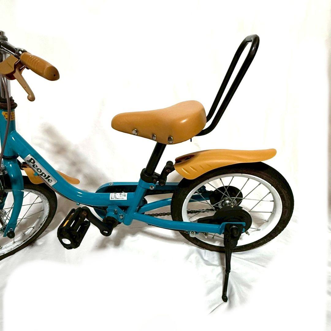 ケッターサイクル 幼児用自転車 People ピープル 14インチ