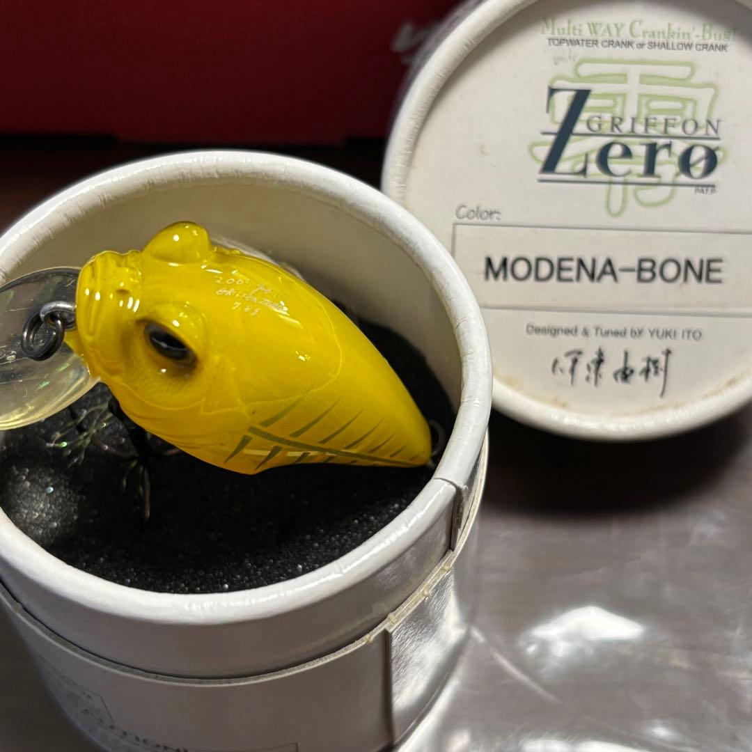 メガバス グリフォン ゼロ 旧パケ 新品7個まとめ売り