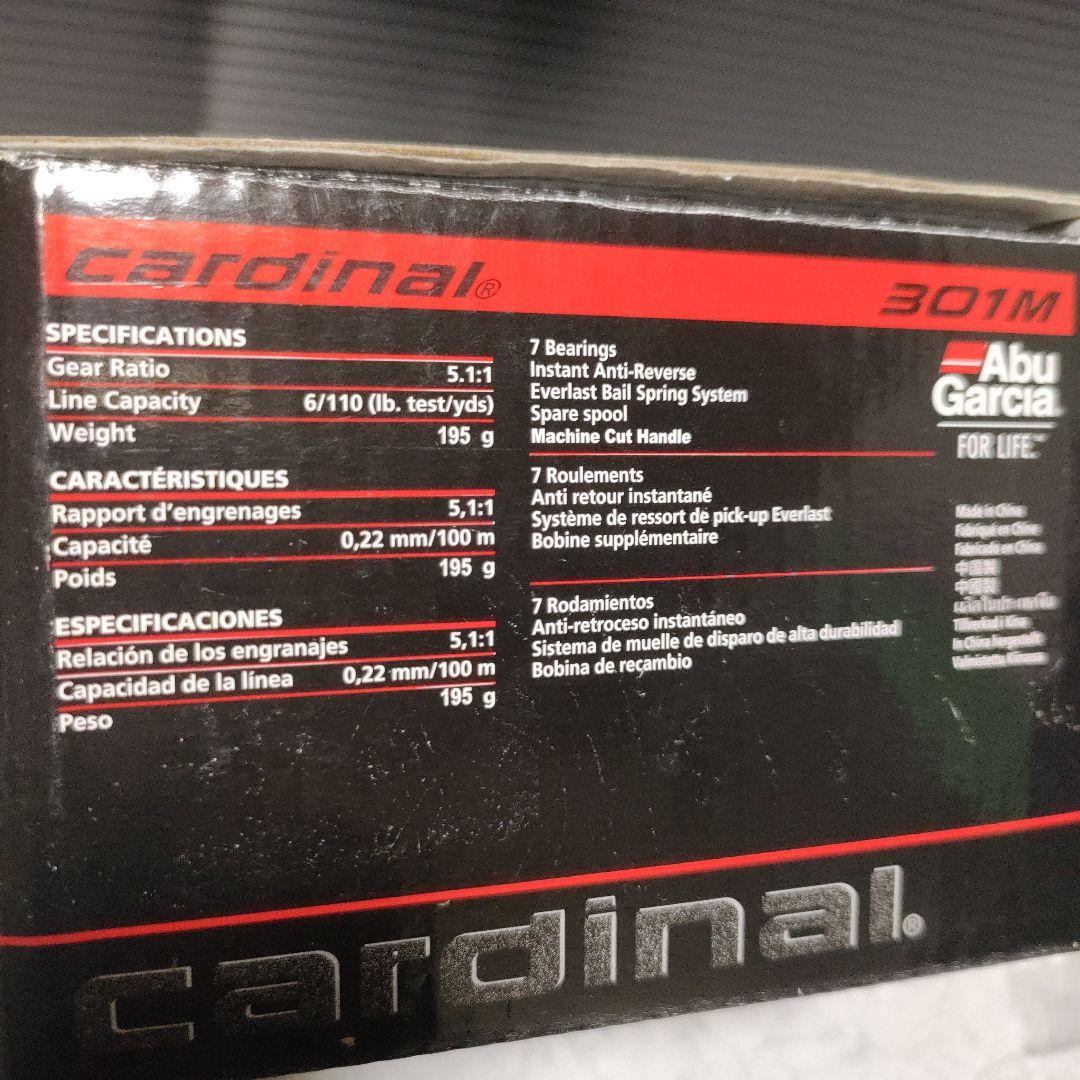 アブガルシア カーディナル 301M リール