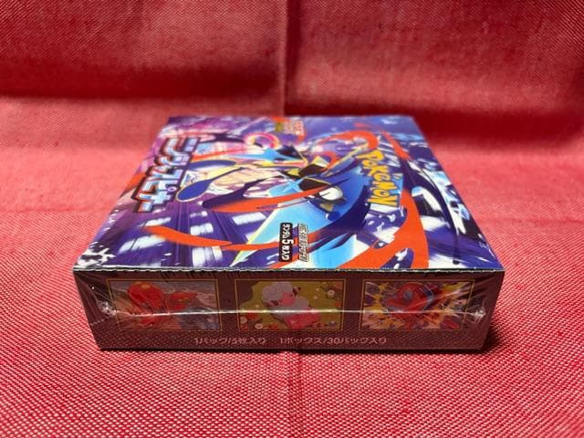 ポケモンカード★ニンジャスピナー BOX★シュリンク付き・ワンオーナー品・新品