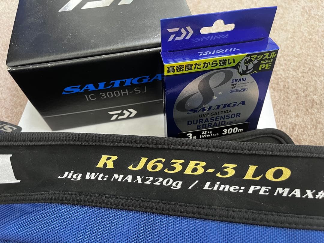Daiwa ソルティガ　ライトジギングセット
