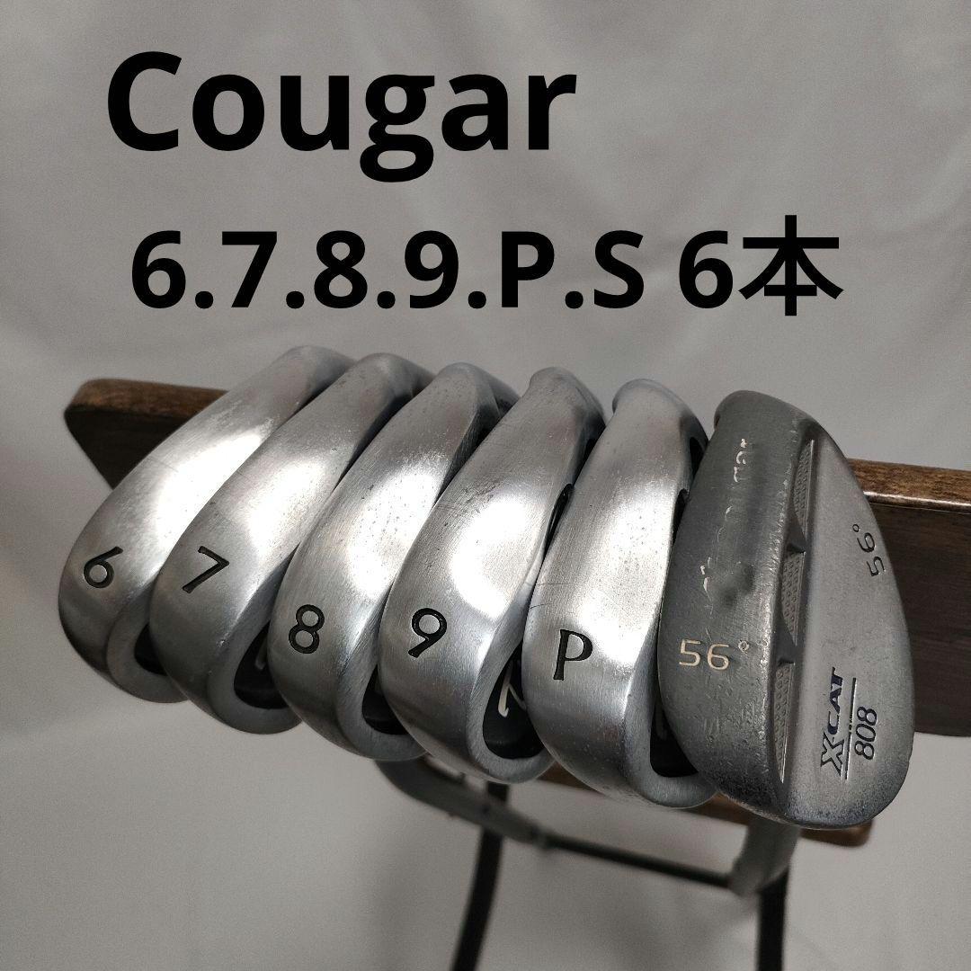 Cougar　メンズフルセット　買い足し不要　即ラウンドOK　送料込み