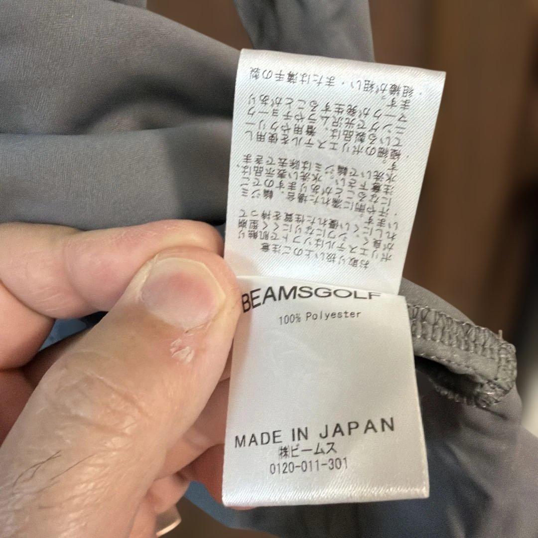 【美品】BEAMS GOLF グレー ジャケット