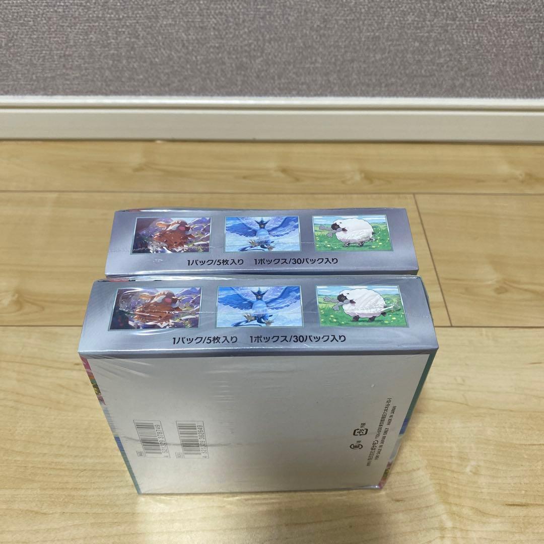 ポケモンカードゲーム　バトルパートナーズ未開封シュリンク付き2BOX