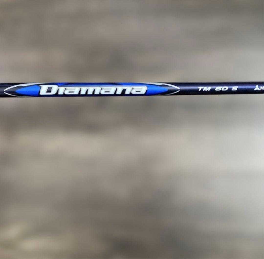 【格安出品】Qi10 レスキュー 4U Diamana Blue TM60