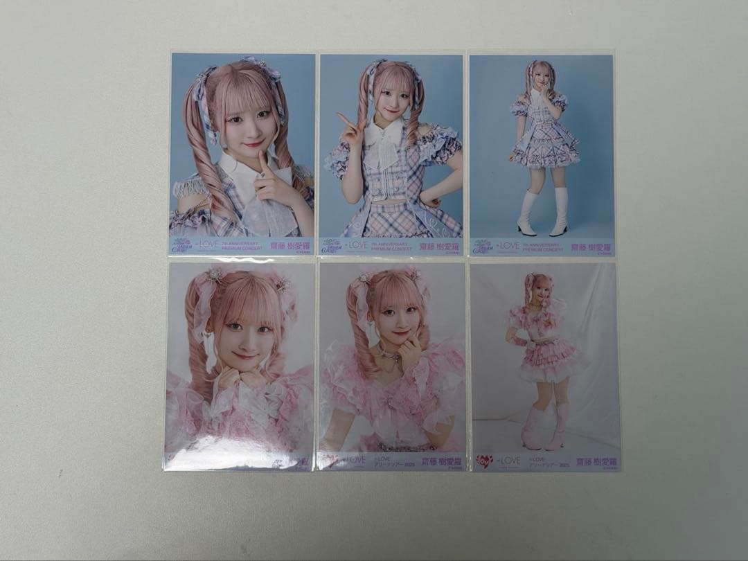 齋藤樹愛羅 まとめ売り 生写真 封入 ID ミニフォト 缶バッジ
