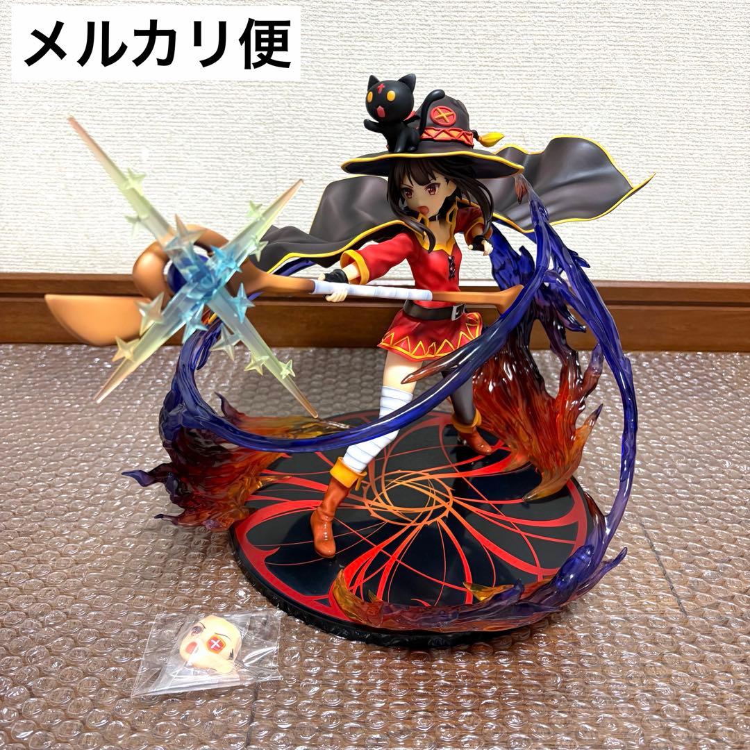 【特典付】この素晴らしい世界に祝福を！めぐみん　エクスプロージョン　フィギュア