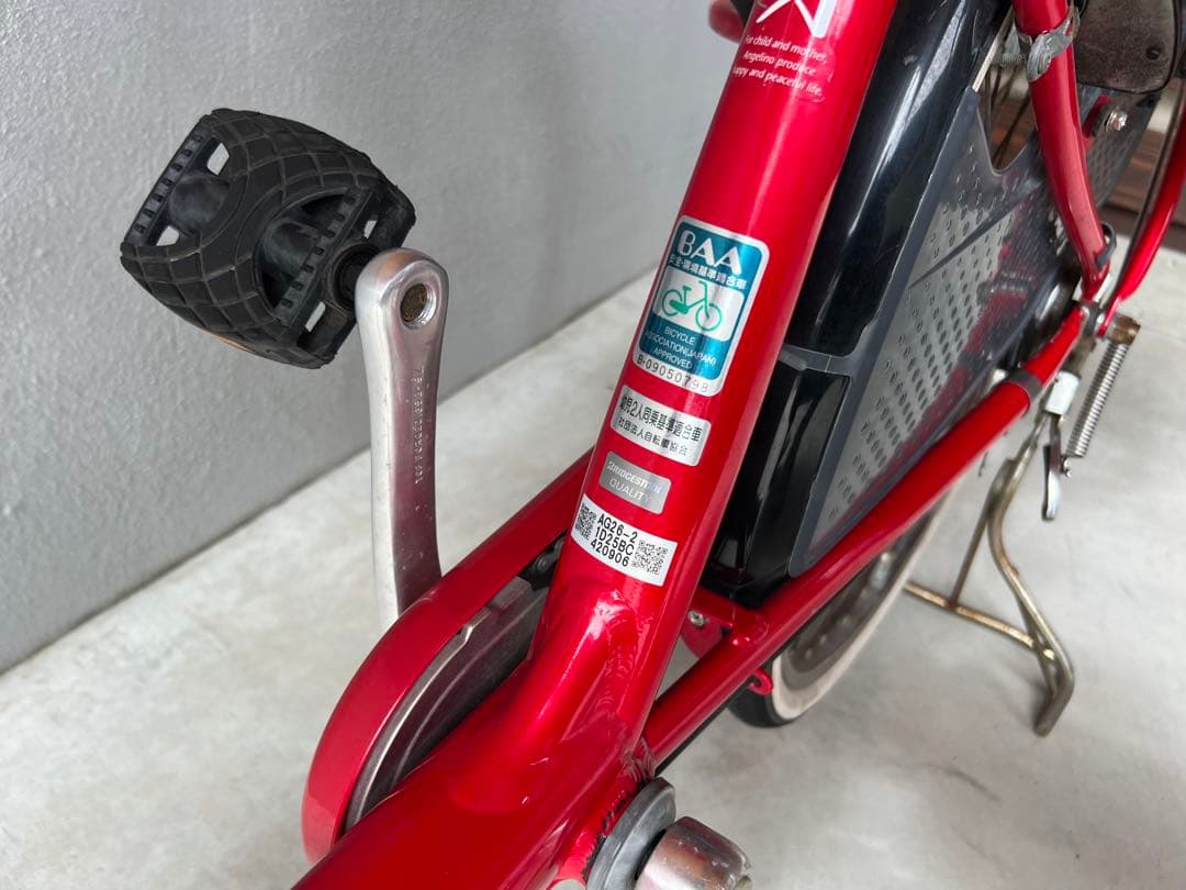 ブリヂストン アンジェリーノ 3段ギア 3人乗り 自転車(引取価格)
