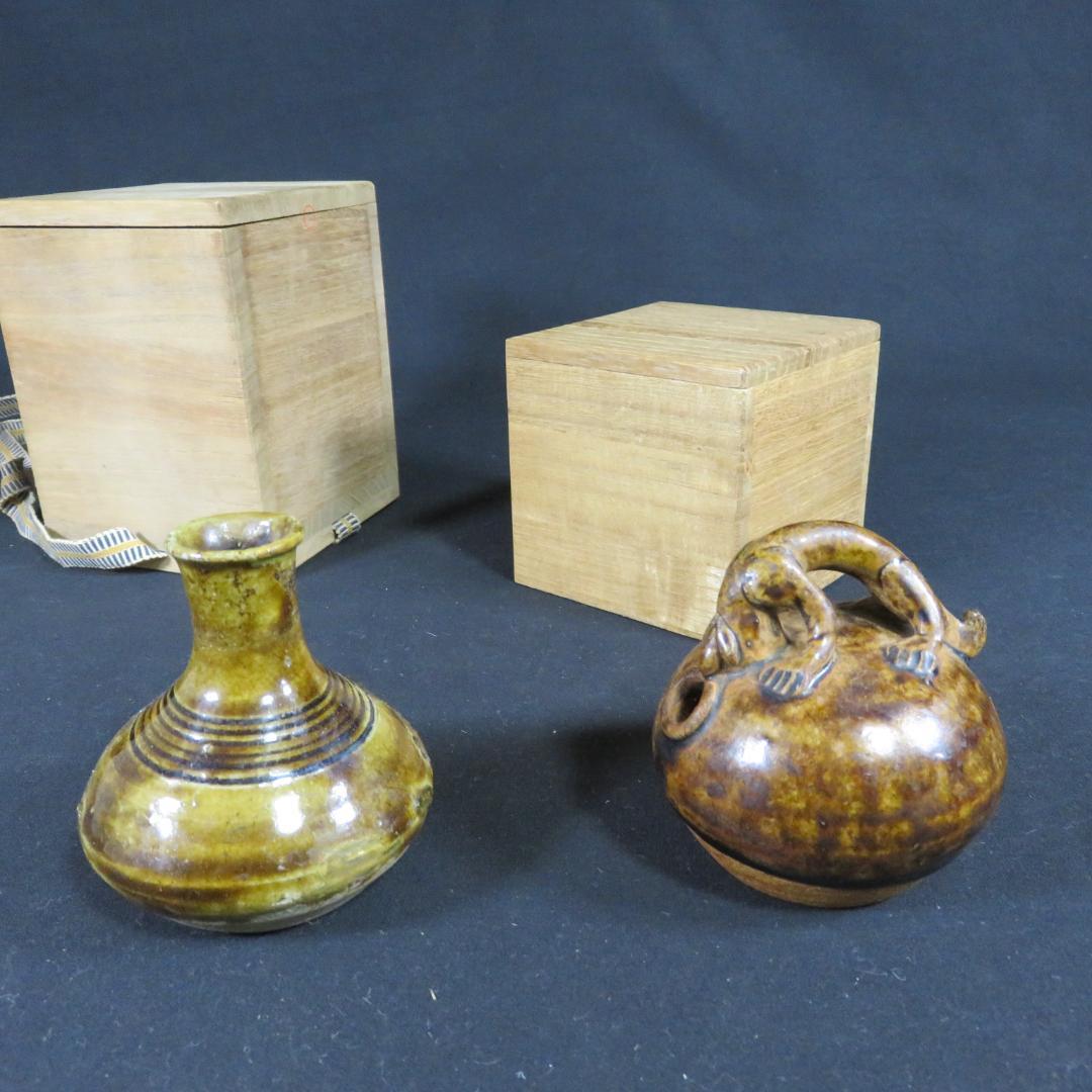 花瓶 一輪挿し 花器 木箱 飴釉 骨董品 希少品
