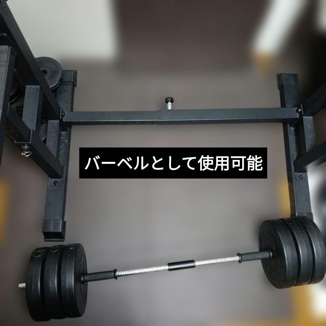 ★バラ売り可★直接引取可★可変ダンベル/バーベルセット