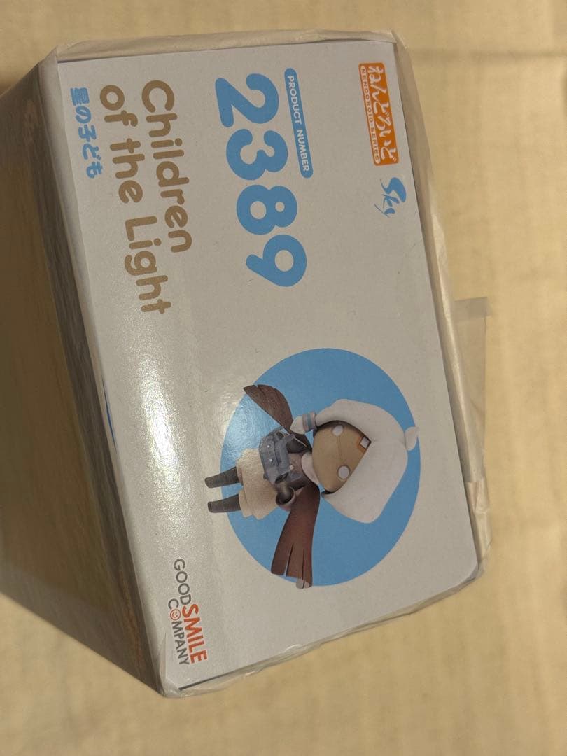【未開封】ねんどろいど 星の子ども 特典付 Sky 星を紡ぐ子どもたち