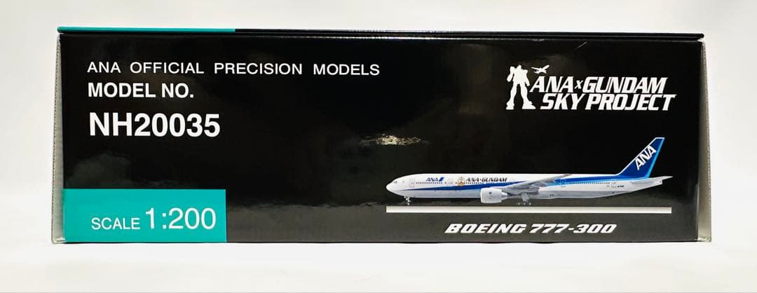 全日空商事1/200 B777-300 ANAガンダムジェット NH20035
