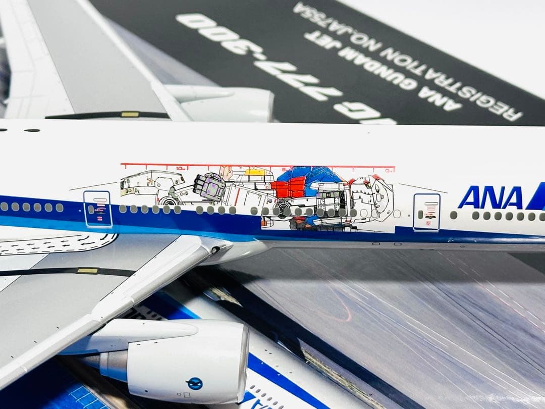 全日空商事1/200 B777-300 ANAガンダムジェット NH20035