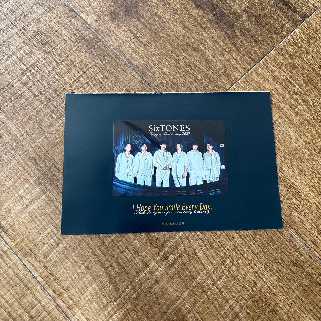 SixTONES グッズまとめ売り