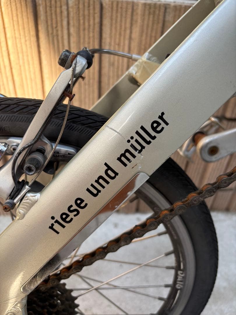 千葉駅周辺で直接引き渡し　Riese und Müller BD-1
