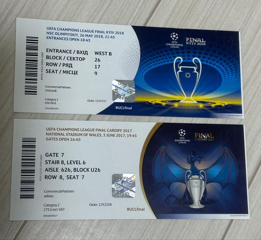 UEFA UCL 17/18 決勝チケット(未使用) レアルマドリード ロナウド