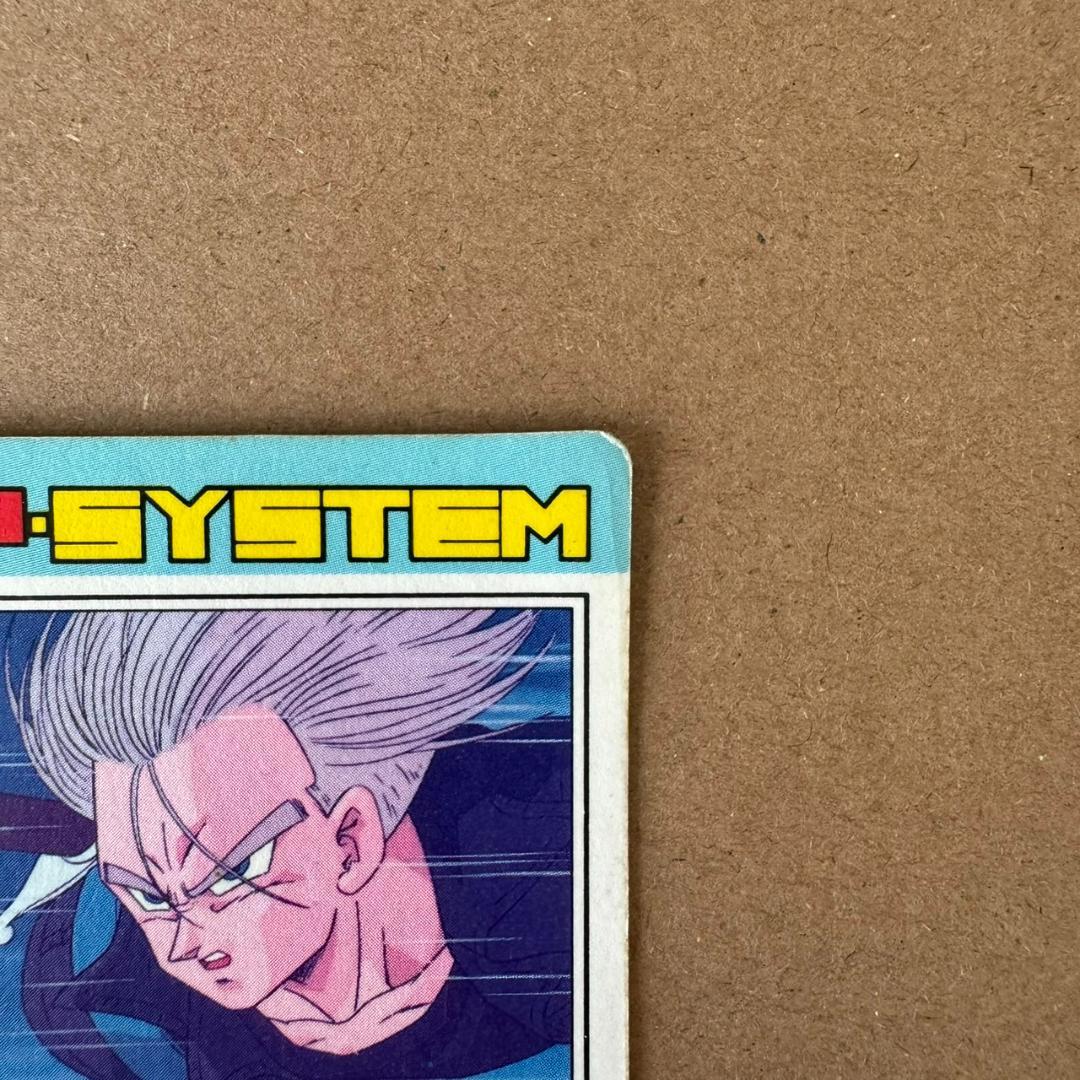 【貴重商品】ドラゴンボール カードダス PPカード トランクス キラカード レア