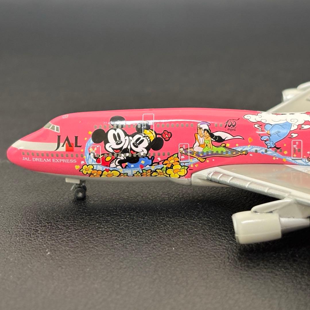 【希少】 ドリームエクスプレス \"スウィート号\" JAL Herpa 1/500