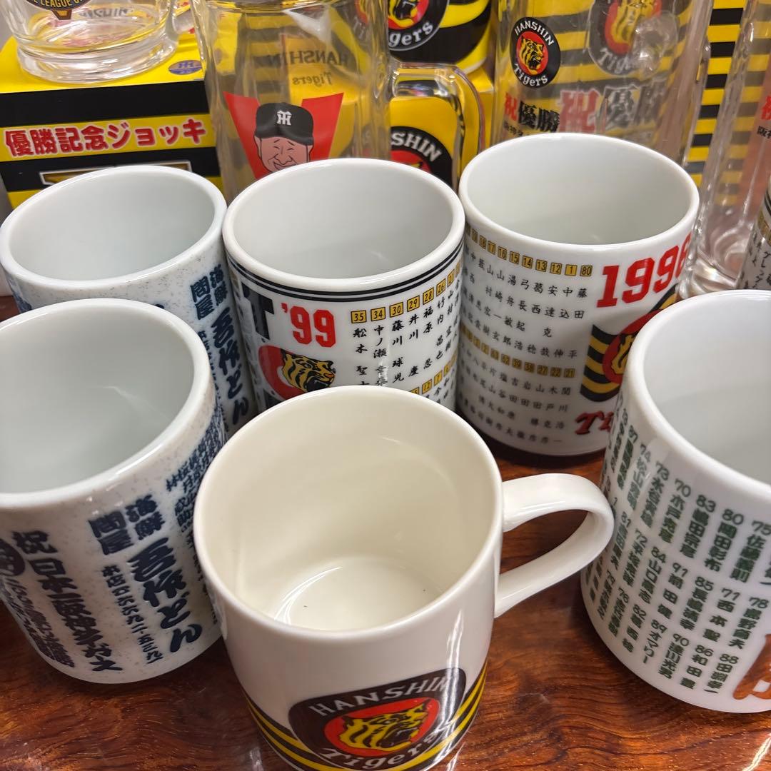 阪神タイガース 優勝記念マグカップセット　0304o356