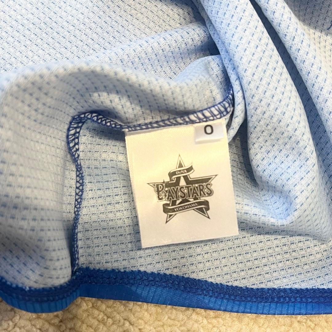 美品 横浜DeNAベイスターズ 筒香嘉智 ビジター ユニフォーム Oサイズ