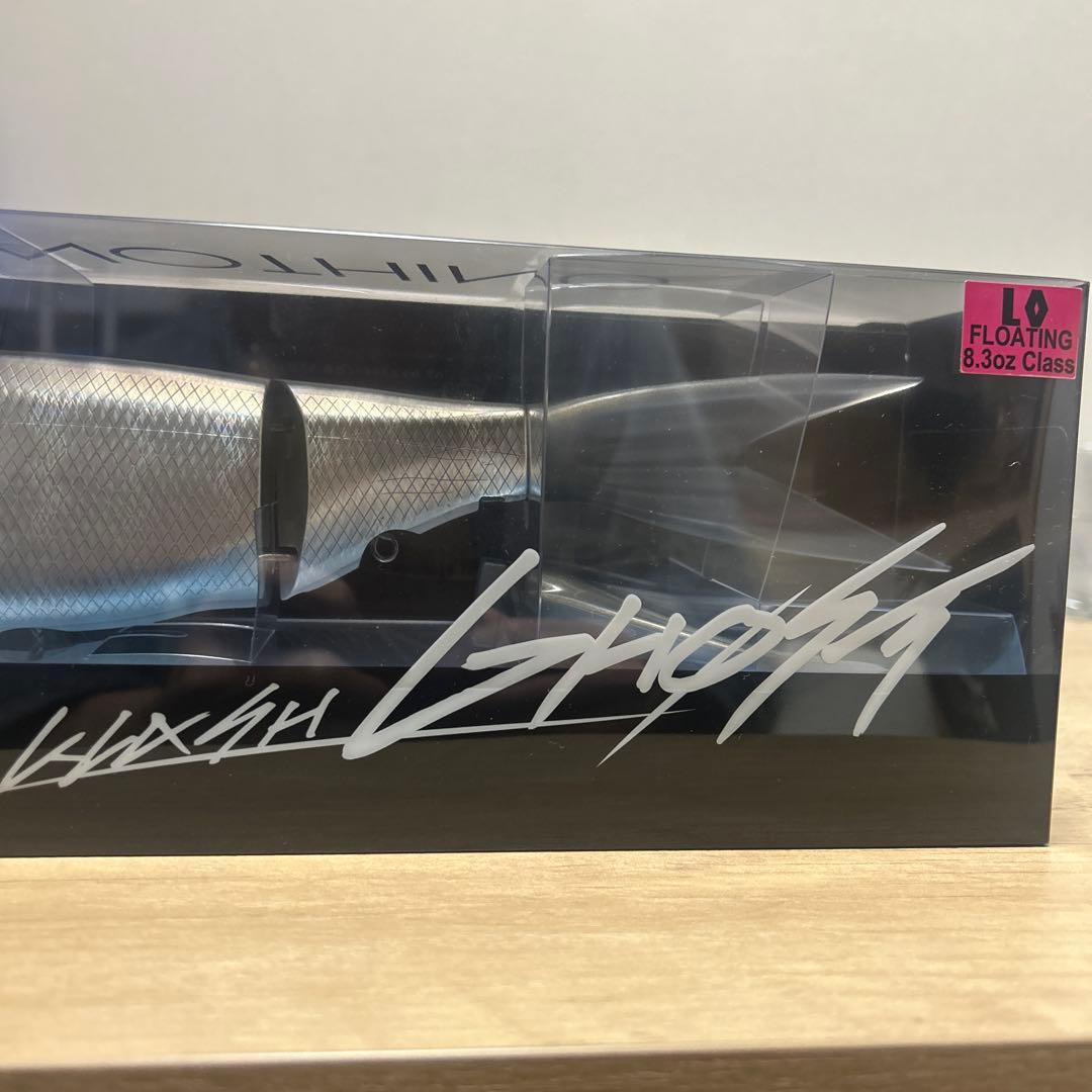 希少　DRT KLASH GHOST Low 究極ベイトフィッシュVer2