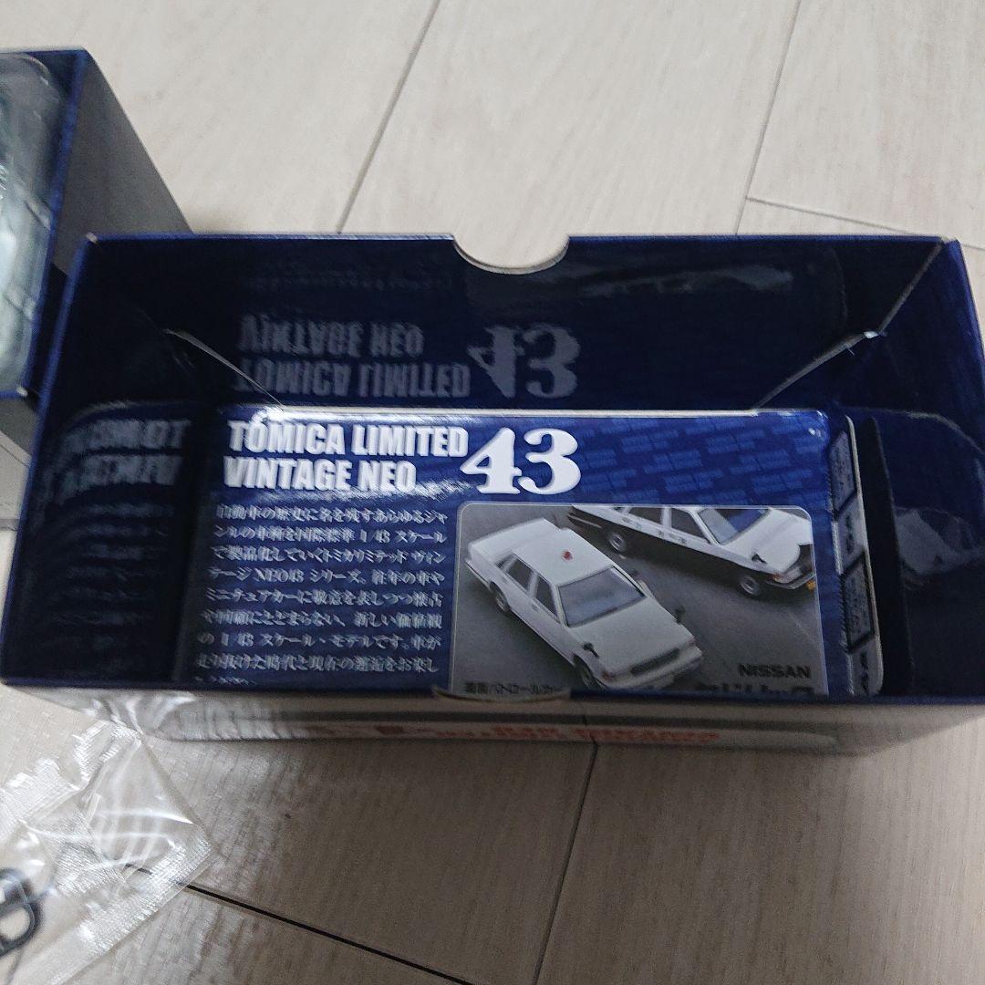 トミカリミテッドヴィンテージネオ　日産セドリック (1988年式) 1/43