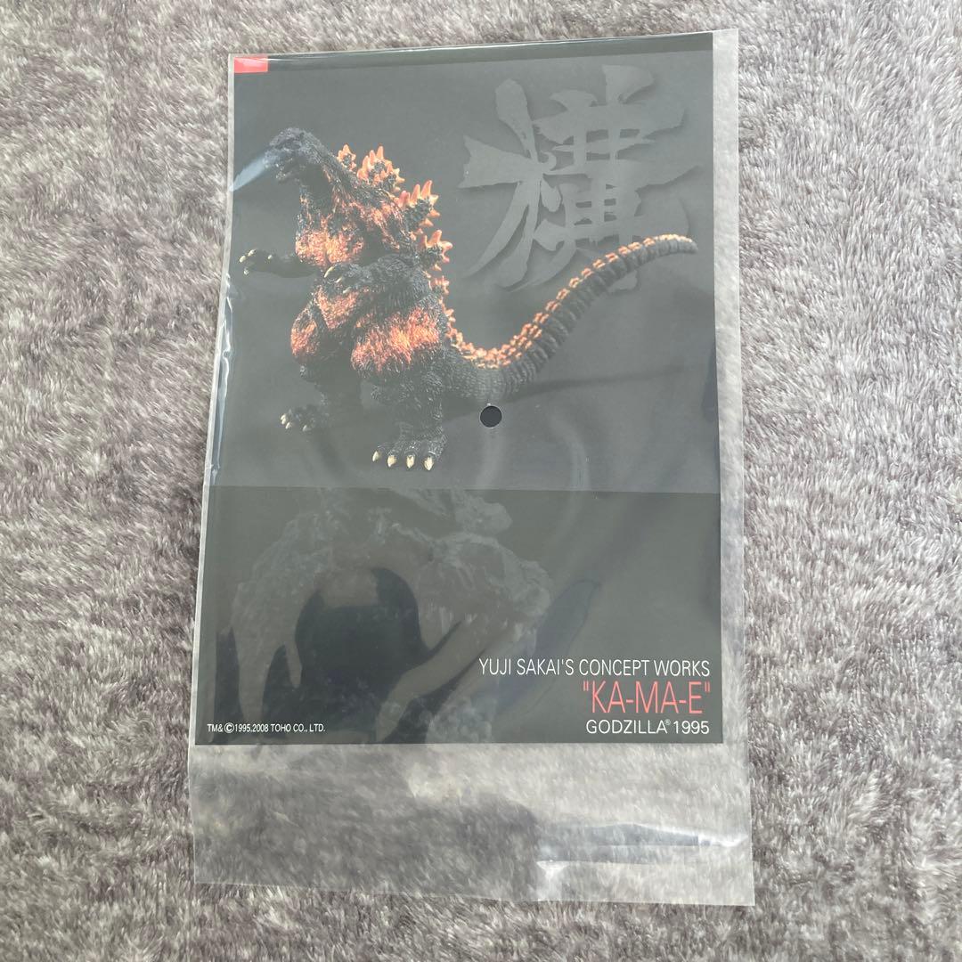 酒井ゆうじ　コンセプトワークス　バーニングゴジラ　ゴジラ1995