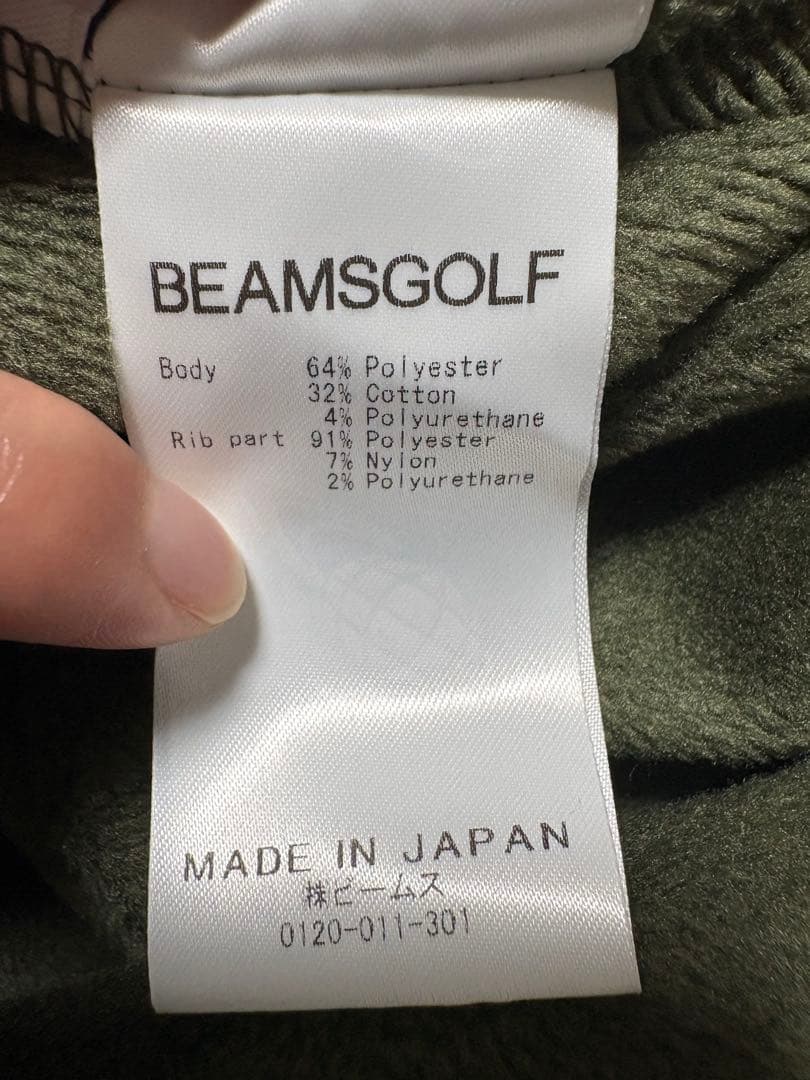 ビームスゴルフ　ウェア　S