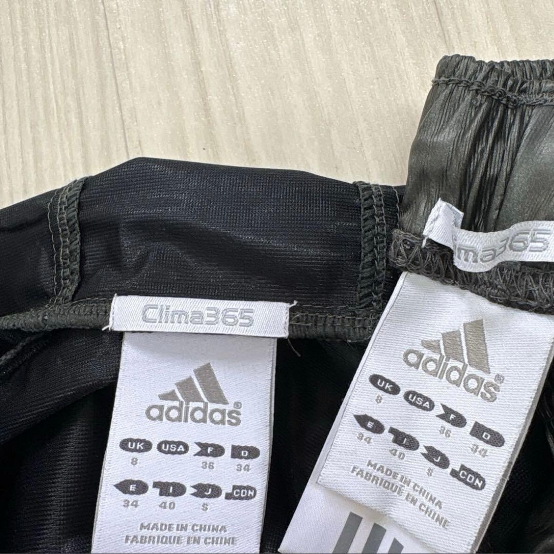 adidas アディダス セットアップ 上下セット ラミネート加工 サウナスーツ