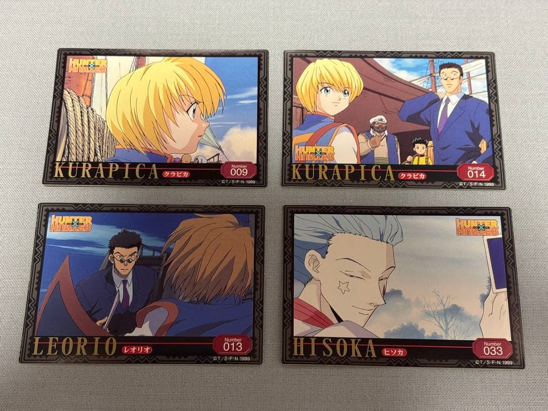 HUNTER×HUNTER 2000年製 カードシール18枚セット ヒソカ他