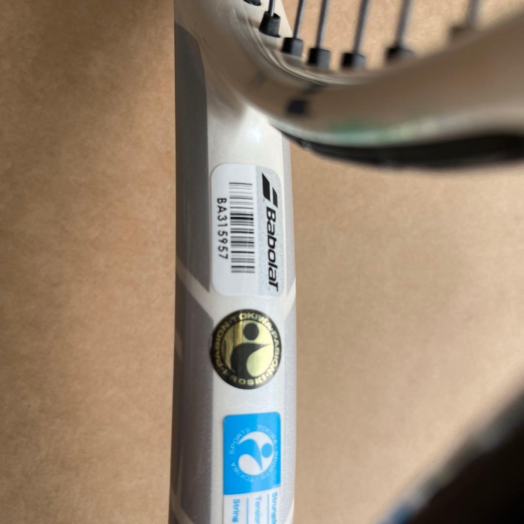 Babolat Pure Drive G2 2024ウィンブルドン　値下げ交渉可