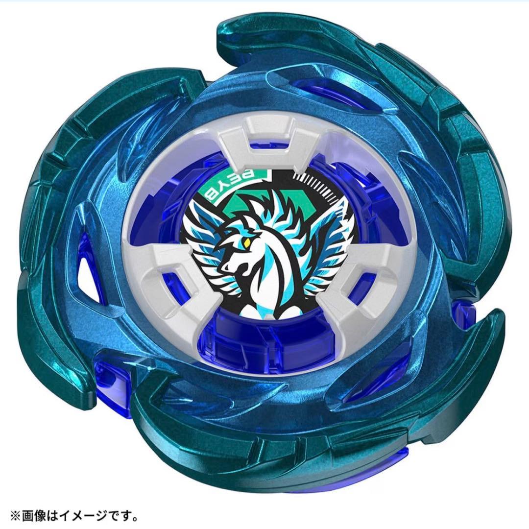 [新品未開封]ベイブレード UX-00 エアロペガサス 3-70A メタルコート