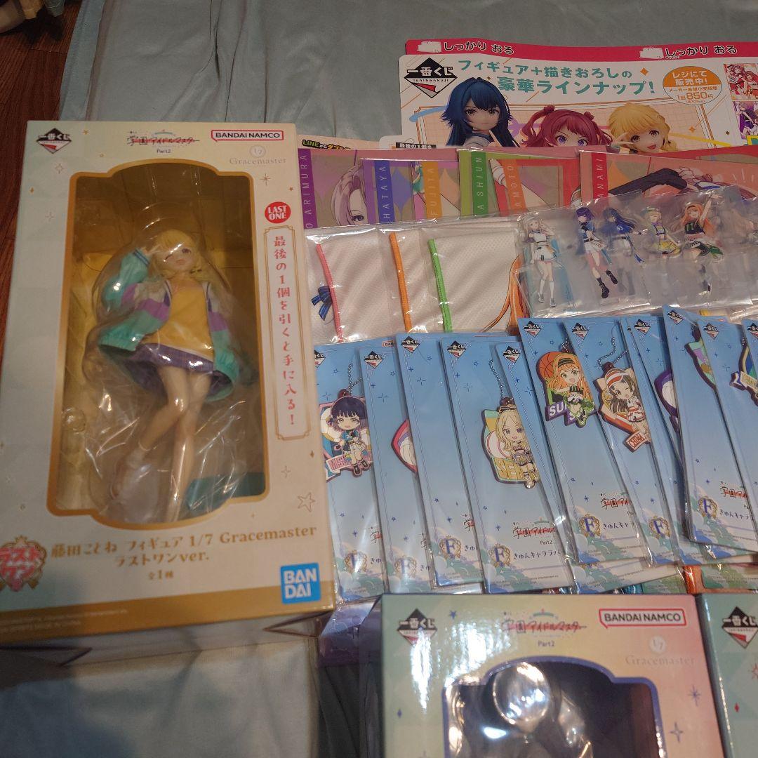 学園アイドルマスター 一番くじ Part2 全種セット 店舗展示物付き