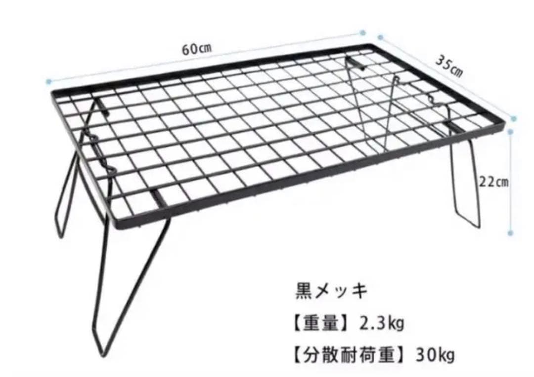 フィールドラック　3個セット オルテガ柄 天板付き収納ケース付き  キャンプ収納