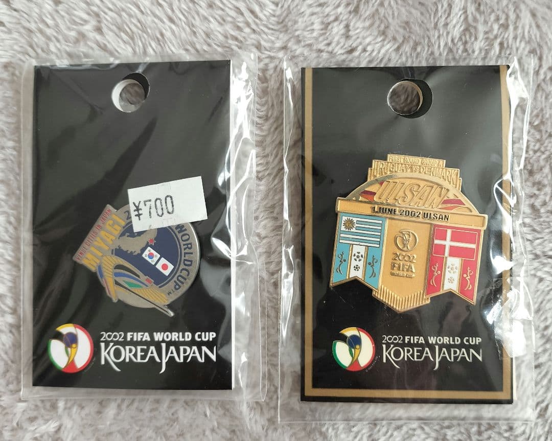 2002 FIFA ワールドカップサッカー 記念グッズ