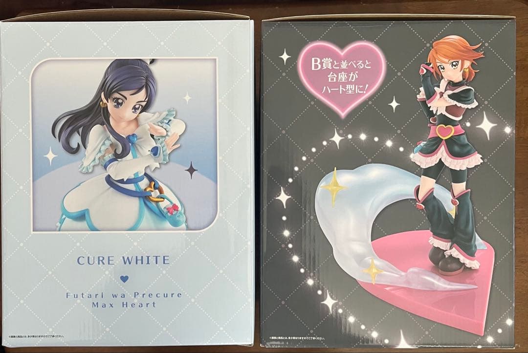 一番くじ プリキュア A賞B賞フィギュア キュアブラック キュアホワイト 未開封