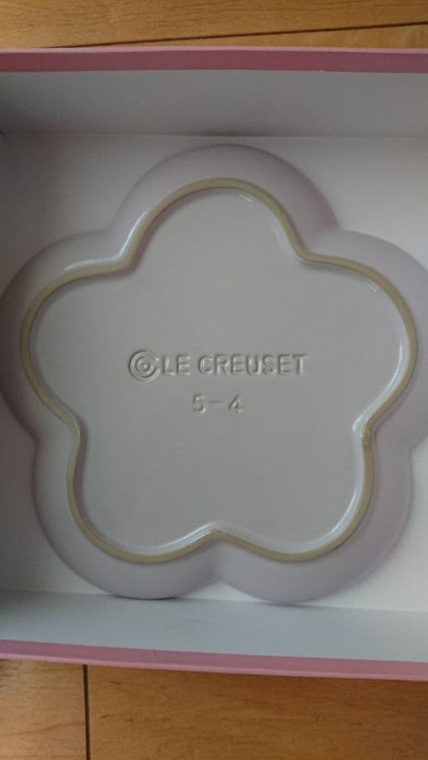 ルクルーゼ Fleur Plate Set