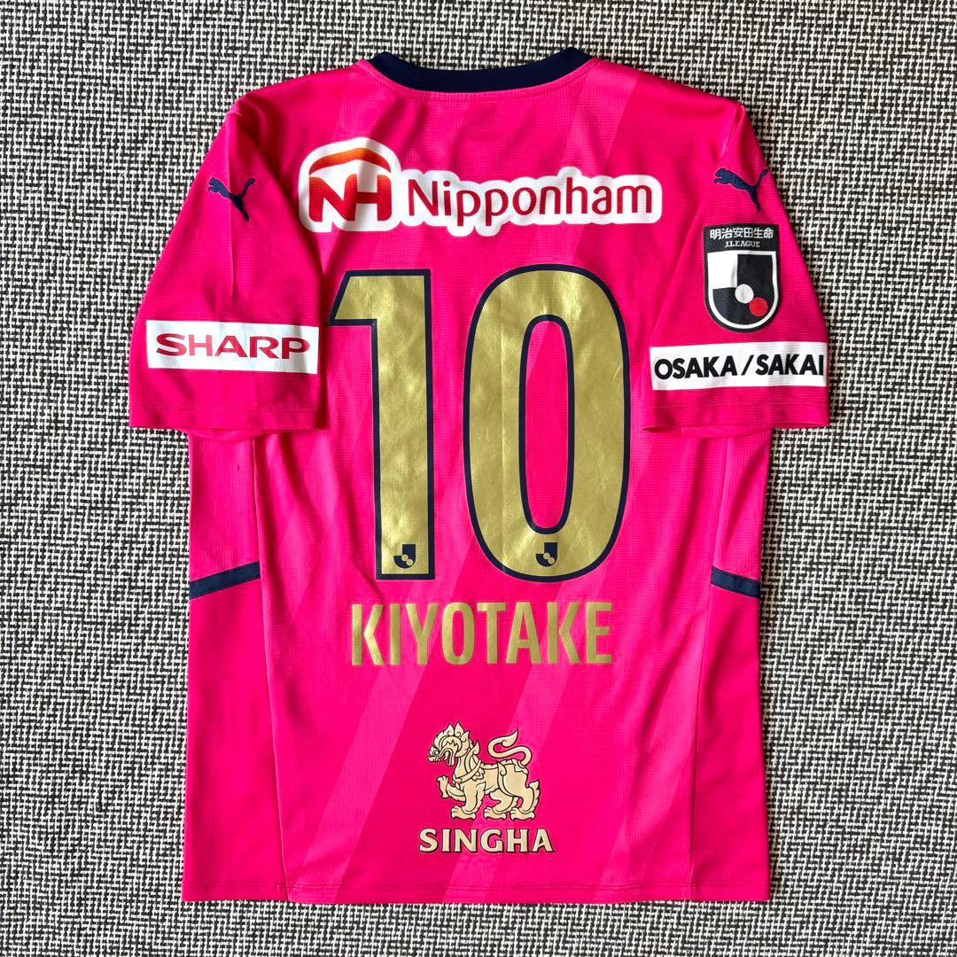 【ソシオ限定ゴールドマーキング】清武 弘嗣 ＃１０ セレッソ大阪 ２０２２（H）