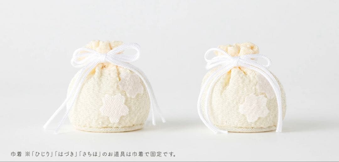 雛人形 はなのうた りのか はづき ケース飾り お雛様 パノラマケース