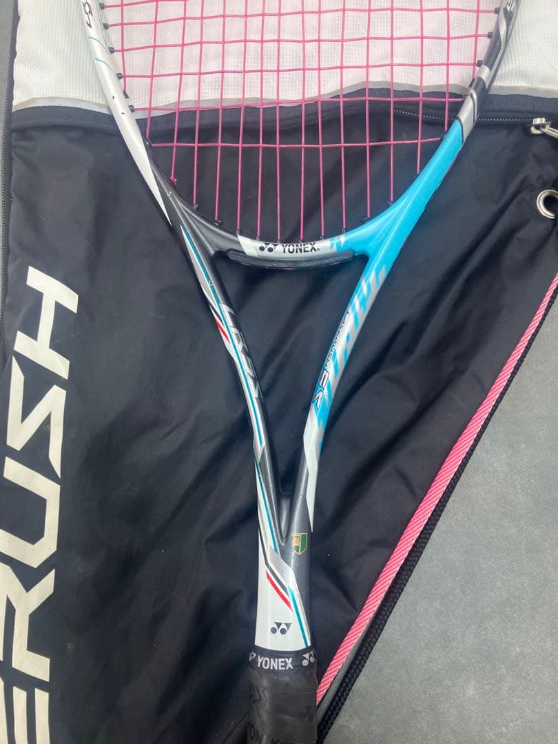 【YONEX/ヨネックス】レーザーラッシュ 5S UXL1