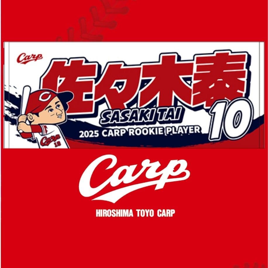 とこ様 リクエスト 3点 まとめ商品