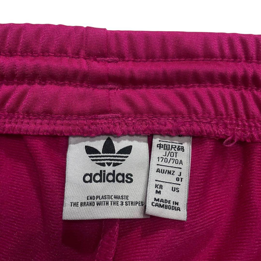 2022年製 Adidas アディブレイク トラックパンツ ショッキングピンク