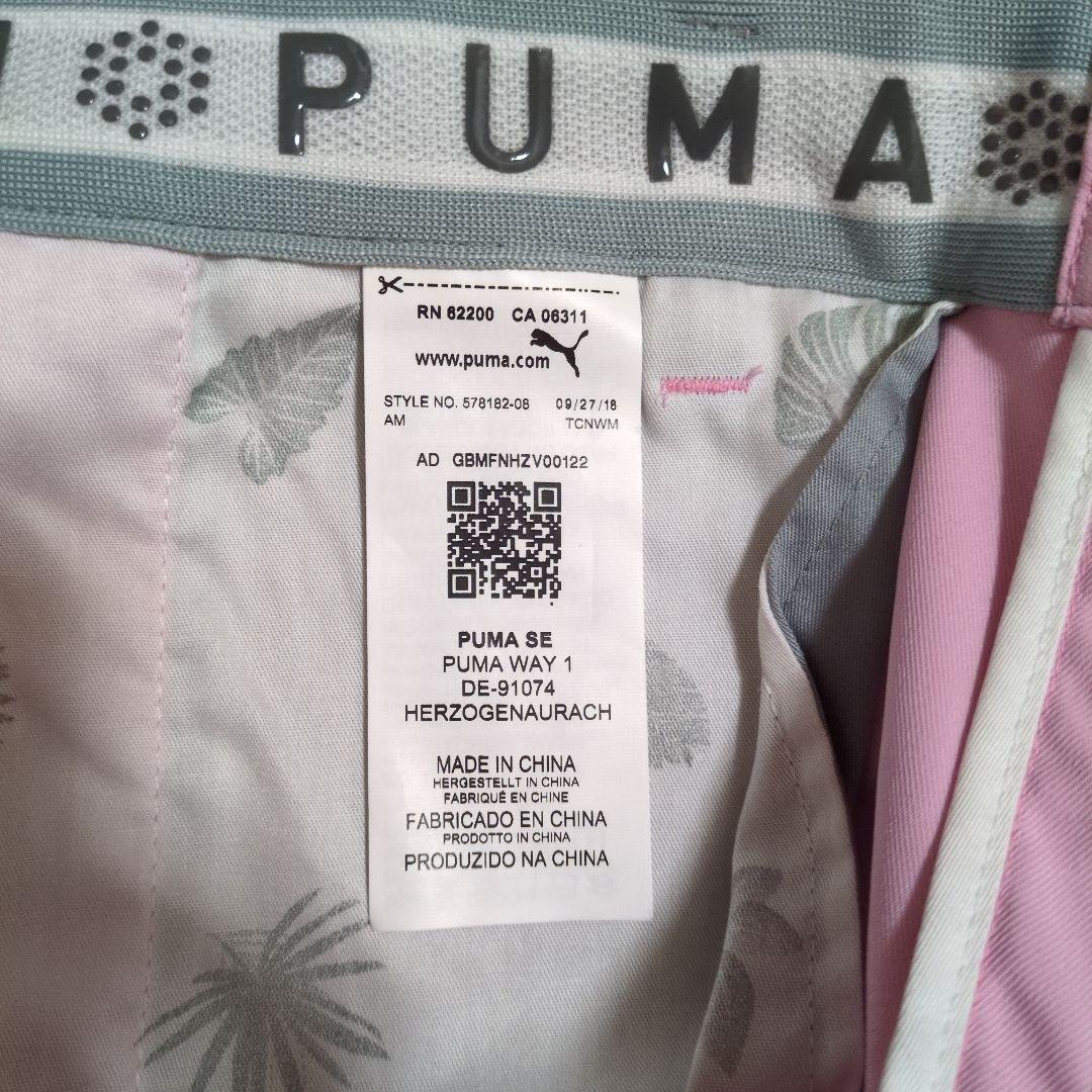 PUMA Cobra ゴルフ ショートパンツ 30