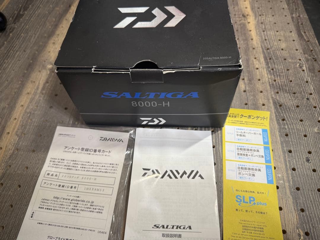 20ソルティガ　8000H SLPロングハンドル　SLP10000番替スプール有