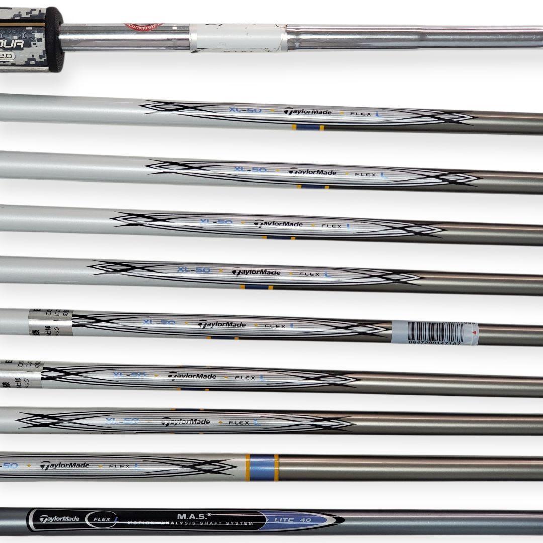 TaylorMade r5XL PLUS レディース クラブセット