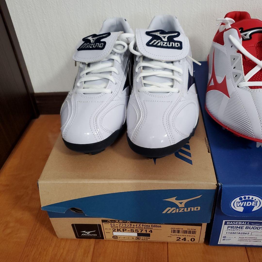 Mizuno 野球スパイク★NIKE　トレーニングシューズ　6足セット