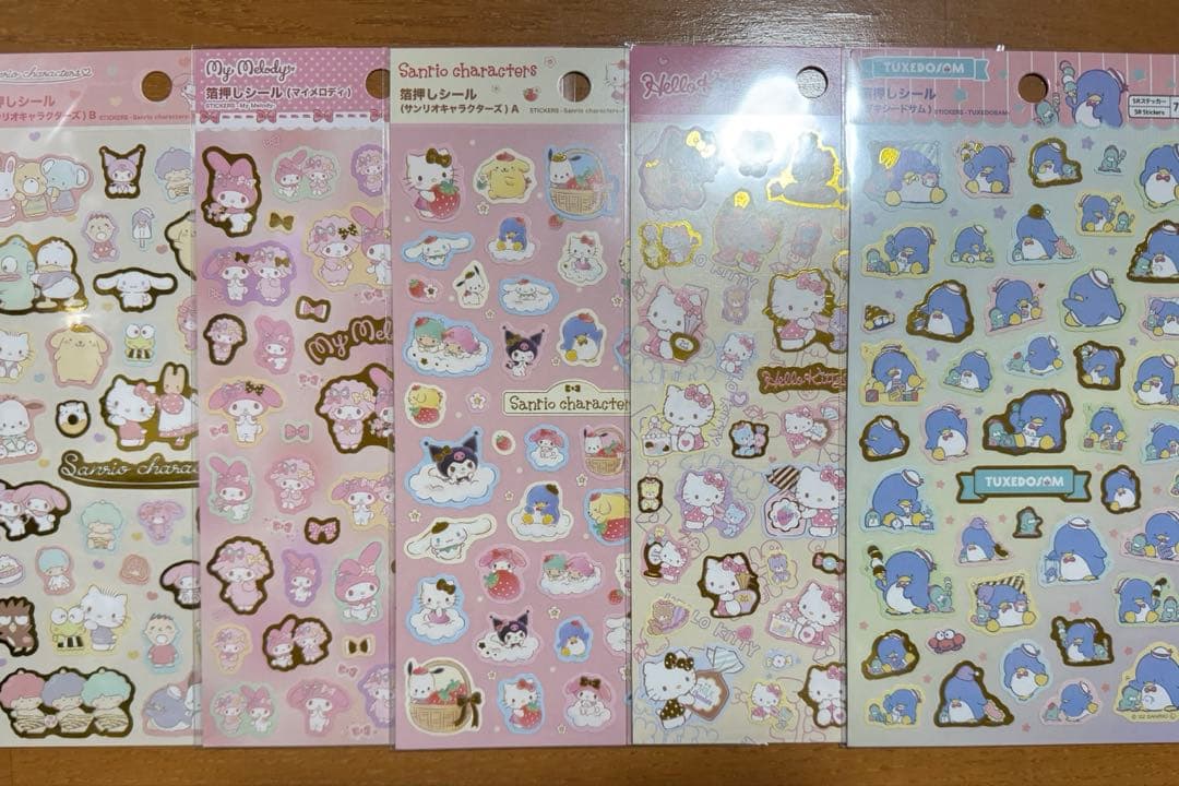 サンリオシール26点まとめ売り キティ クロミ シナモンロール